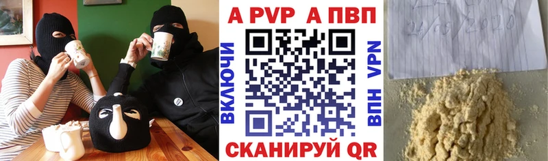 Цена Новый Уренгой ГАШИШ Амфетамин БУТИРАТ КОКАИН Меф