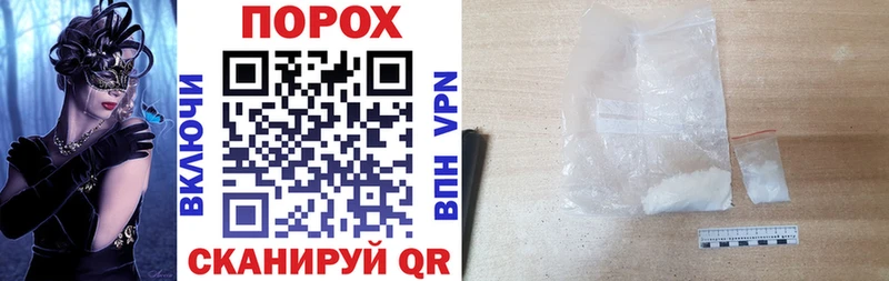 АМФ VHQ Новый Уренгой