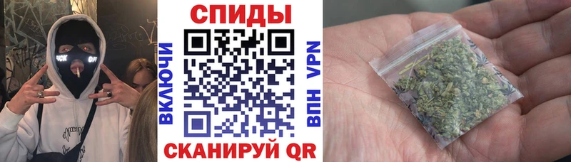 БУТИРАТ оксибутират купить наркоту Новый Уренгой
