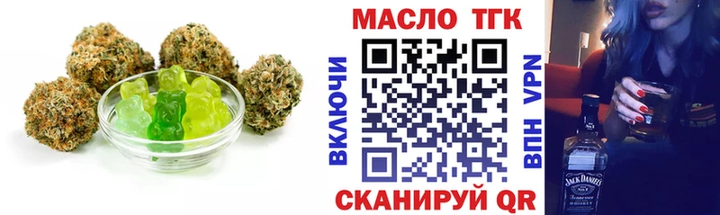 сайты даркнета какой сайт  Новый Уренгой  Canna-Cookies конопля 