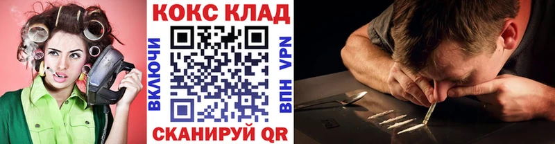 COCAIN 98%  как найти   Новый Уренгой 