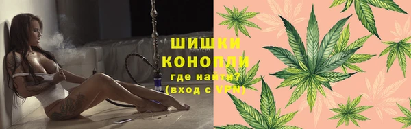 альфа пвп VHQ Баксан