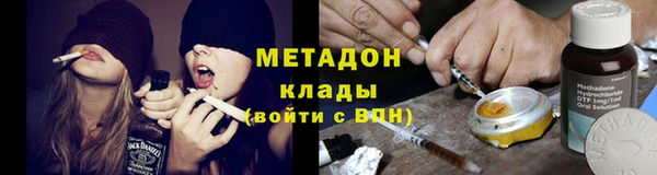 индика Балахна