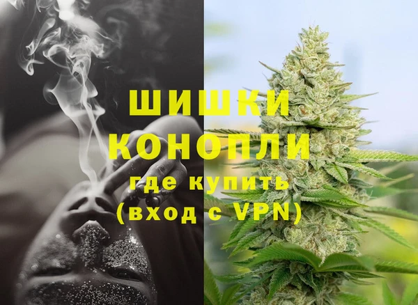 альфа пвп VHQ Баксан