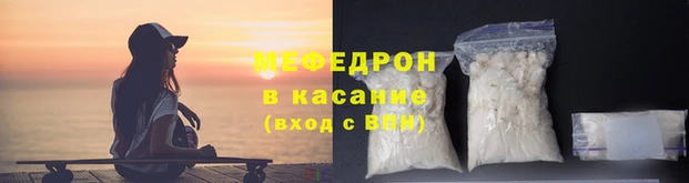 ALPHA PVP Балабаново