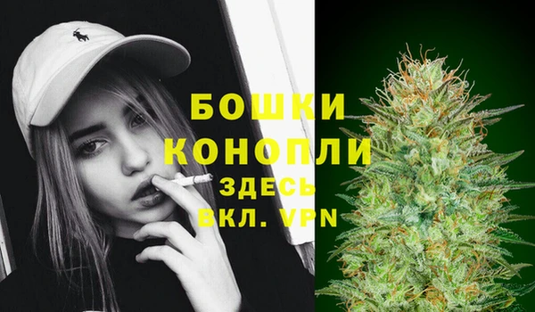 альфа пвп VHQ Баксан