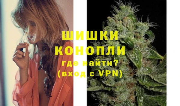 альфа пвп VHQ Баксан