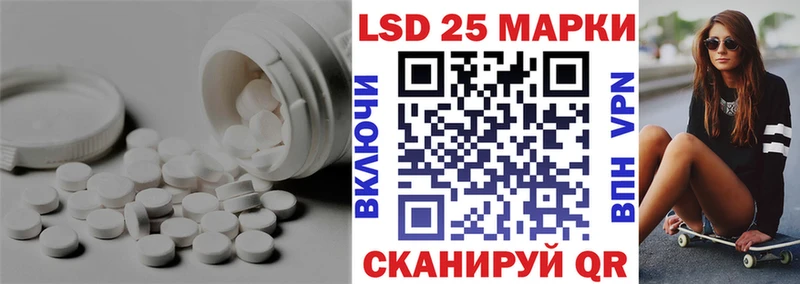 что такое наркотик  Новый Уренгой  ЛСД экстази ecstasy 